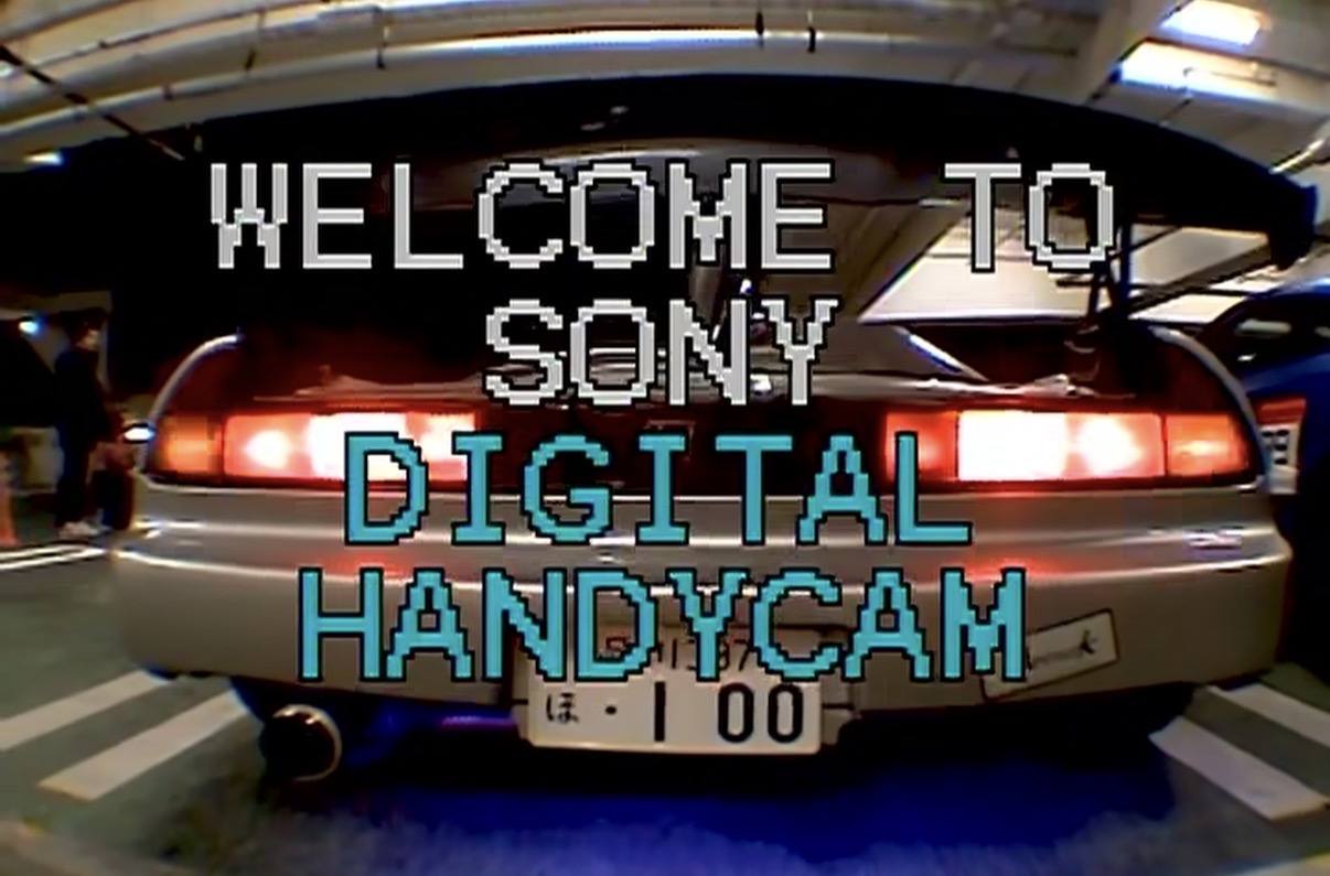 JDM VHS